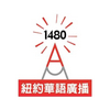 undefined WZRC - 1480 AM