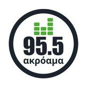 Rádio Akroama 95.5 Greek Music