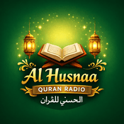Rádio Al Husnaa Quran