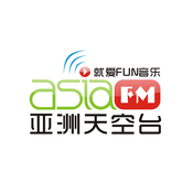 Rádio Asia FM 亚洲天空台