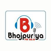 Rádio Bhojpuriya FM