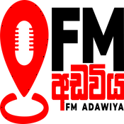 Rádio Fmadawiya