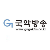 Rádio Gugak FM 99.1