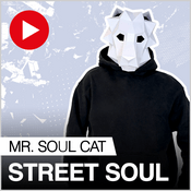 Rádio KISS FM - STREET SOUL