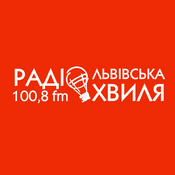 Rádio Радіо Львівська Хвиля – Lviv Wave Radio 100,8 FM