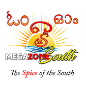 Rádio Megazone South - Tamil Music