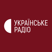 Rádio Radio Ukraine International NRCU-4 RUI Новини