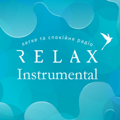Rádio Radio Relax Instrumental - Музика без слів