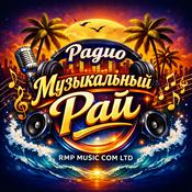 Rádio RMP-Music