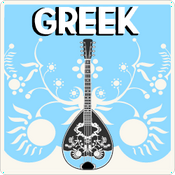 Rádio 100% Greek - Radios 100FM