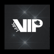 Rádio 100% VIP - Radios 100FM