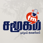 Rádio Samugam FM
