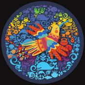 Rádio UbuntuFM Latin Radio