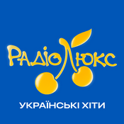 Rádio Люкс ФМ Українські хіти - Lux FM