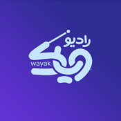 Rádio راديو وياك | RadioWayak