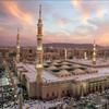 undefined Hadiths An-Nawawi