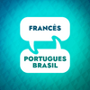 undefined Acelerador de aprendizado francês