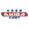 undefined AKIBAcast