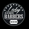 undefined ASMR Barber Lady
