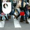 undefined Challenge of the Social Sciences - Audio