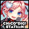undefined CHiCO*DIG！STATION