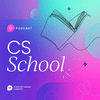 undefined CS School