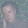 undefined Dj Sean Crowley - Minimal, Techno & House Music