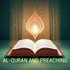 undefined AL-QURAN AND PREACHING