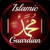 undefined The Islamic Guardian