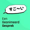 undefined Een Geanimeerd Gesprek