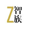 undefined 智族Talk