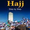 undefined Hajj Training Lectures in English and Urdu