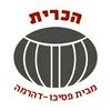 undefined הכרית: מבית פסיכודהרמה