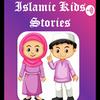 undefined Islamic Kids Stories