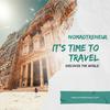 undefined NomadTreneur