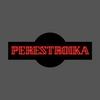undefined Podcast Perestroika