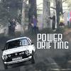 undefined Power Drifting: The Rally Game Podcast