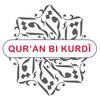 undefined Quran Bi Kurdî