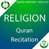 undefined Quran Recitation