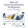 undefined Real-Life Korean Conversations For Beginners