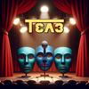 undefined TEA3 podcast
