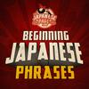 undefined TheJapanesePage.com - Beginning Japanese Phrases