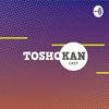 undefined Toshokan Cast