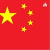 undefined Xi Jinping’s China