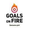 undefined Запали цілі | GOALS on FIRE