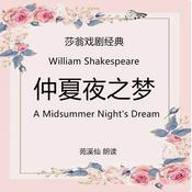 Podcast A Midsummer Night's Dream