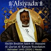 Podcast Al-Qur'an Al-Kareem Translation | Ramadan 1445 (2024) | Sheikh Ibrahim Saleh Al-Hussaini