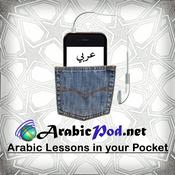 Podcast ArabicPod - Learn Arabic