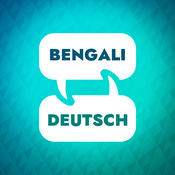 Podcast Bengali-Lernbeschleuniger