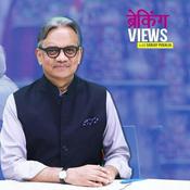 Podcast Breaking Views